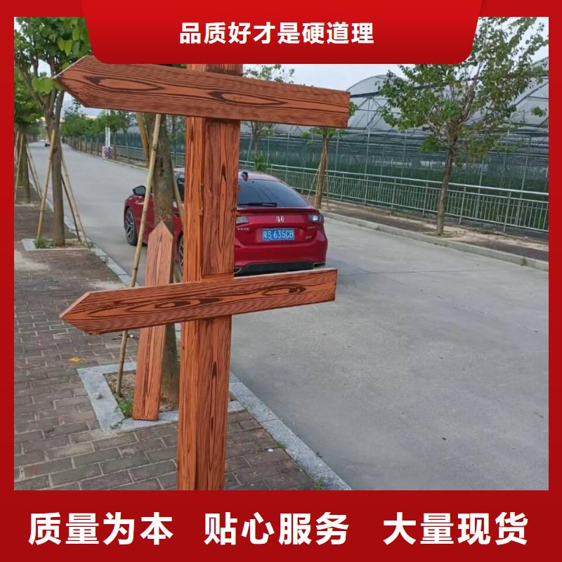 园林建筑木纹漆，内外墙木纹漆，艺术涂料批发施工