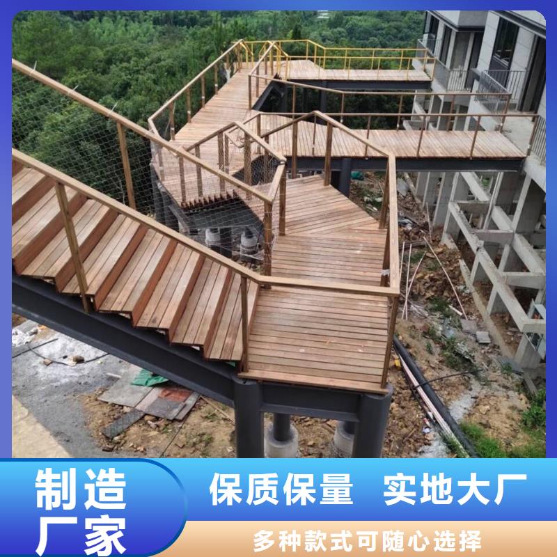 铝合金镀锌管木纹漆多少钱一公斤