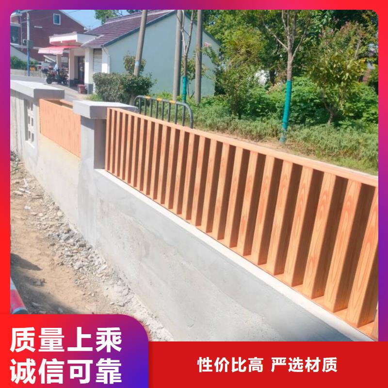 五指山市钢结构仿木纹漆，金属面木纹漆，镀锌管木纹漆厂家批发