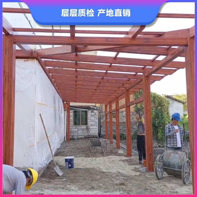 生态复古木纹漆，方钢圆管木纹漆，艺术涂料包工包料
