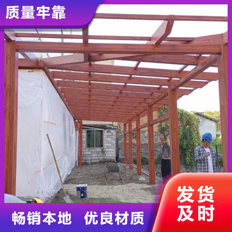 钢结构仿木纹漆，金属面木纹漆，镀锌管木纹漆全包施工价格