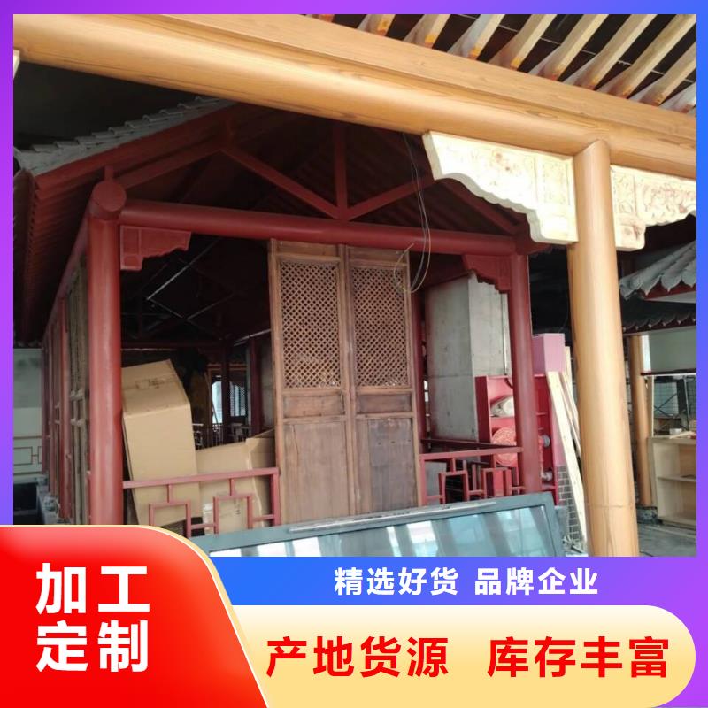 廊架长廊木纹漆，钢结构金属面木纹漆，仿木纹漆批发施工