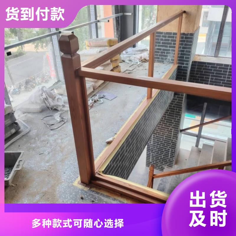 钢结构金属面木纹漆加盟代理源头工厂