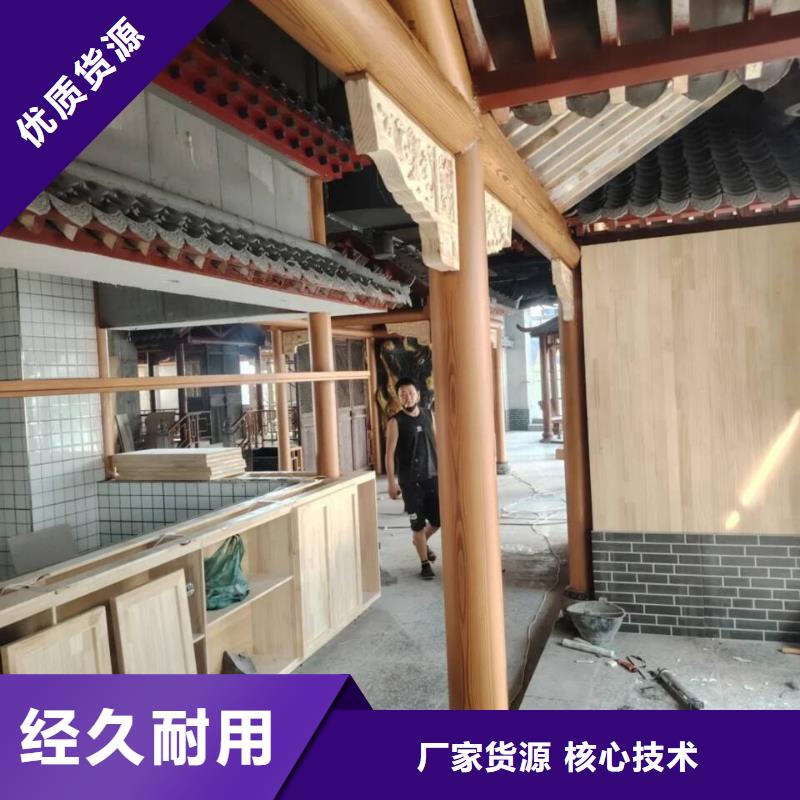园林景区凉亭木纹漆全包施工价格质量保证