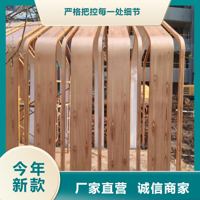 内外墙木纹漆包工包料多少钱