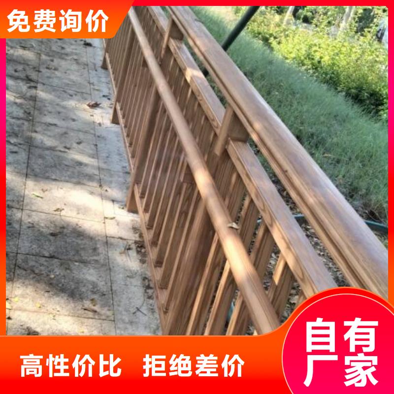 琼中县仿木纹漆，钢结构木纹漆，铝合金木纹漆多少钱一公斤
