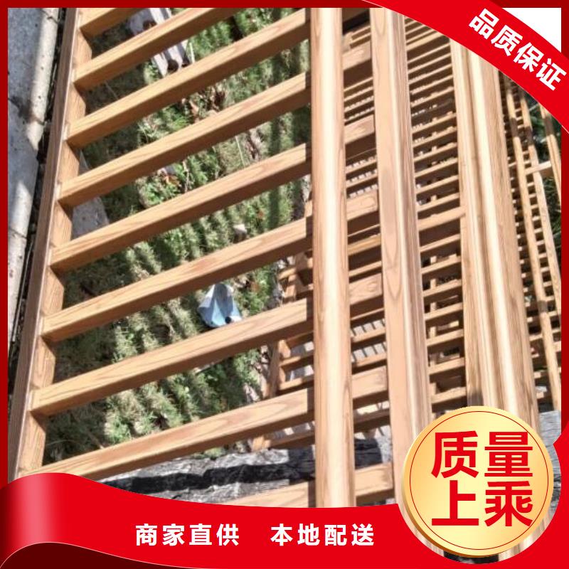 方钢圆管木纹漆厂家定制质量保证
