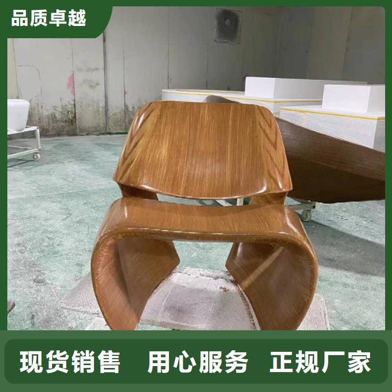 内外墙木纹漆包工包料