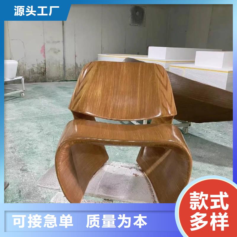 钢结构仿木纹漆，金属面木纹漆，镀锌管木纹漆批发施工