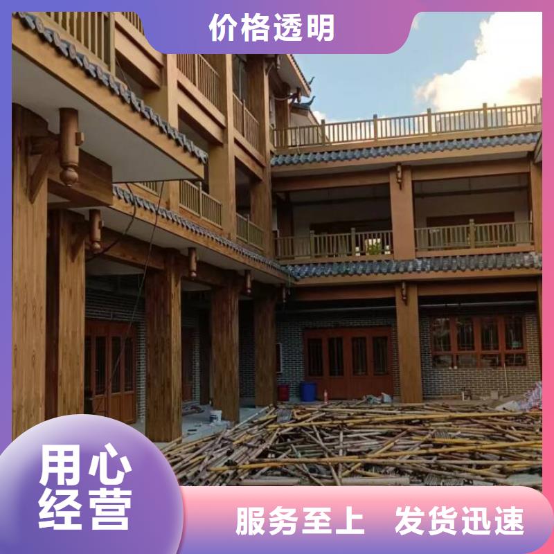 园林建筑木纹漆，内外墙木纹漆，艺术涂料源头批发