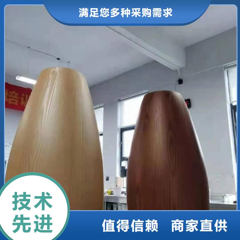 木纹漆，仿木纹效果涂料，艺术涂料施工厂家
