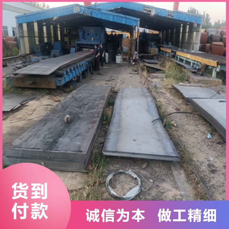 B750LD高强板供应