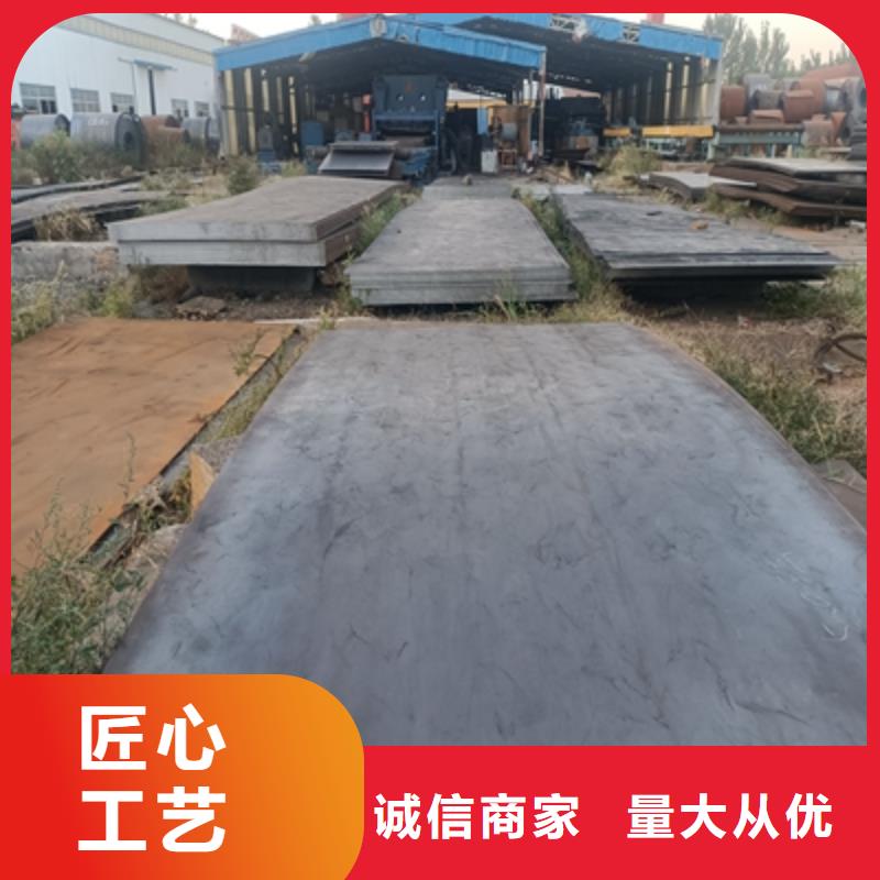 600L大梁板本地厂家