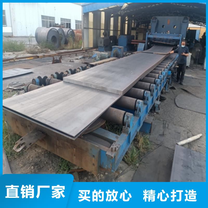 T750L钢板承接
