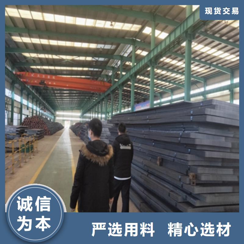 750L钢板直销品牌:直供{鑫弘扬}750L钢板生产厂家