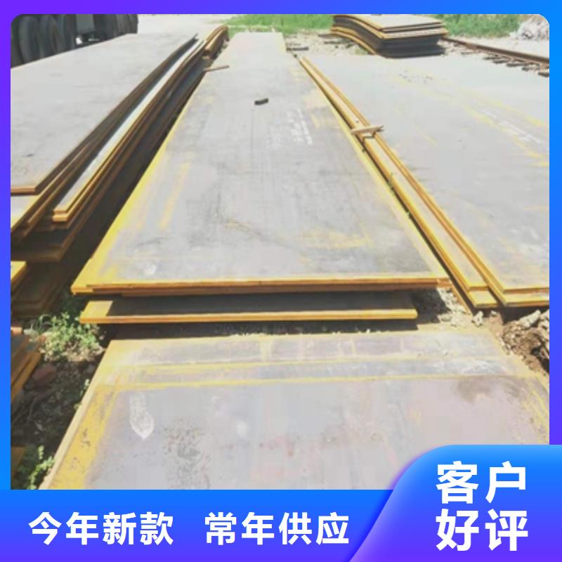 NM360高强度耐磨钢板实体厂家