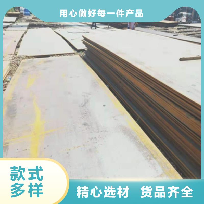 Q690D板无中间商