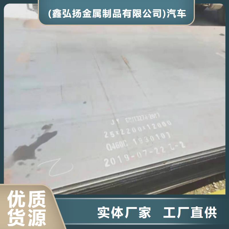 mn13无磁在线咨询