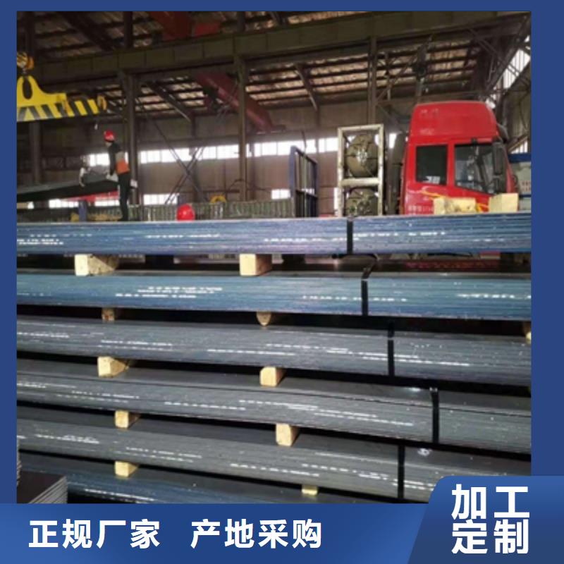 mn13无磁在线咨询