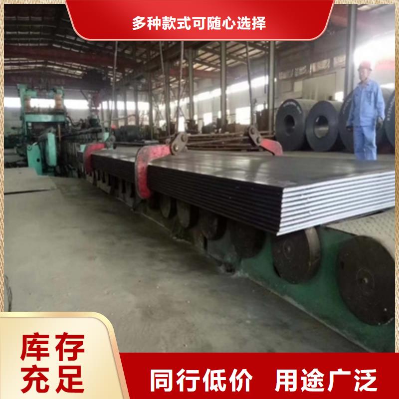 保亭县Q960D高强板正规厂家