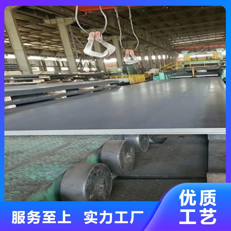 Q420D高强板现货齐全