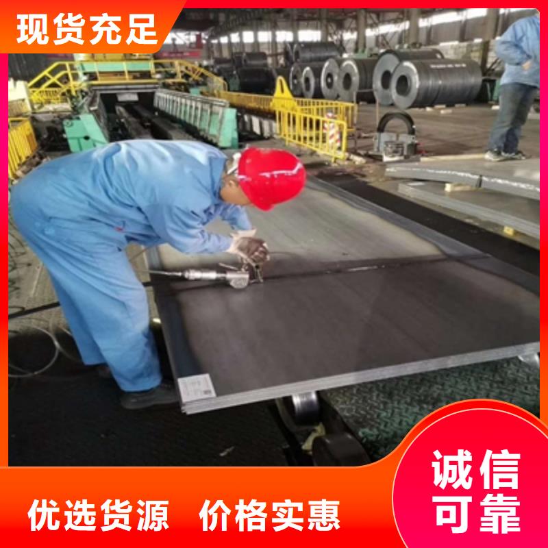 能做AH80E高强度板的厂家