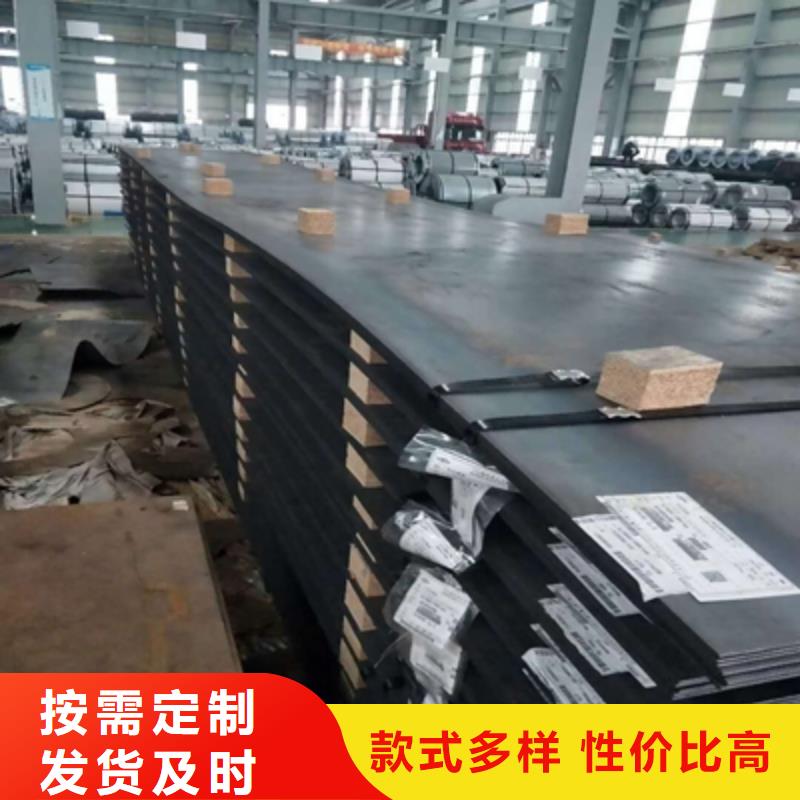 Q420E钢板全国发货