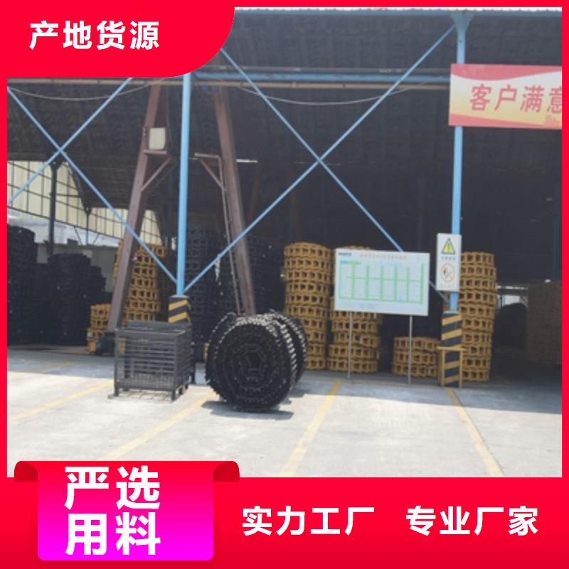 Q420B钢板价格合理