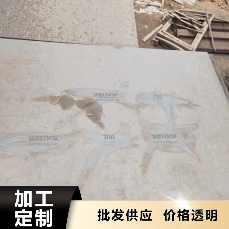 高强板Q500直销价格