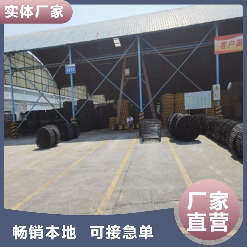 Q420B钢板源头厂家