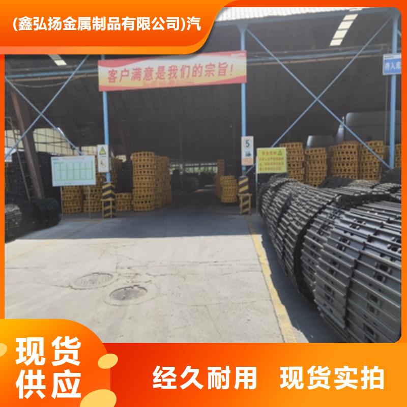 Q420B钢板量大从优