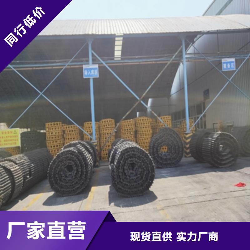 WH60C高强度板免费拿样