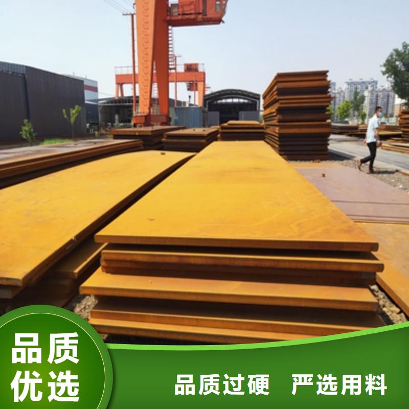 规格齐全的HG70B高强板销售厂家