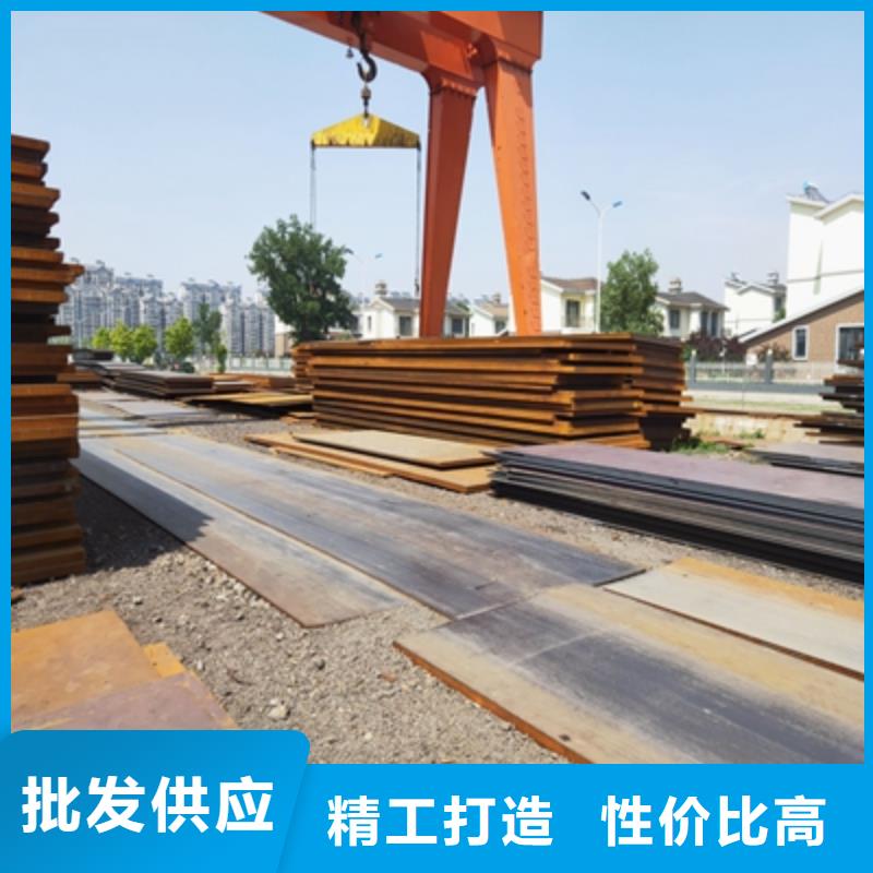 HG70B高强度板生产基地