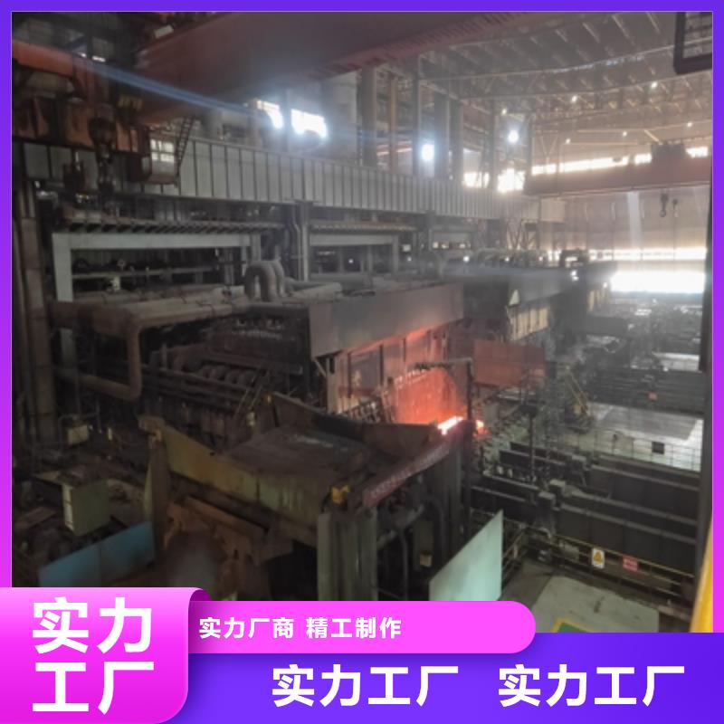 Q500高强板实力厂家