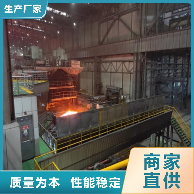 耐磨钢板nm400品质优