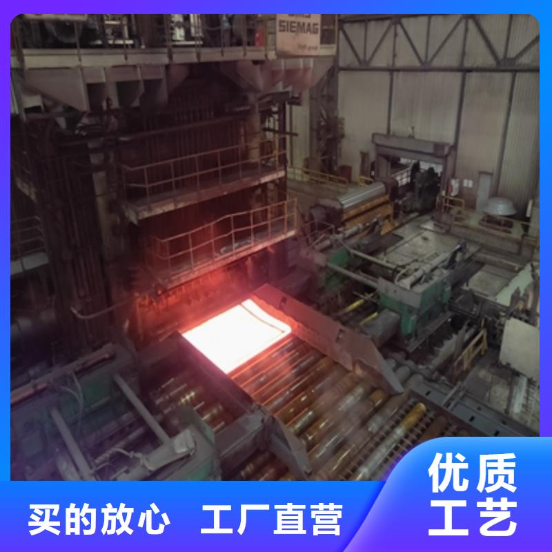 Q960D高强板实体大厂