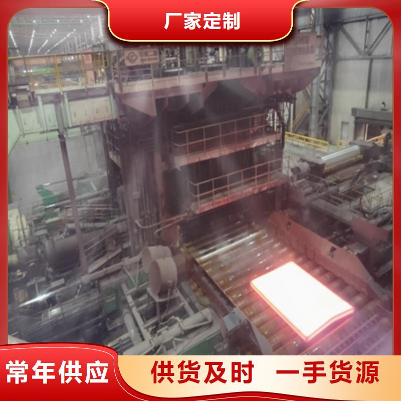 Q960E高强度板现货直供