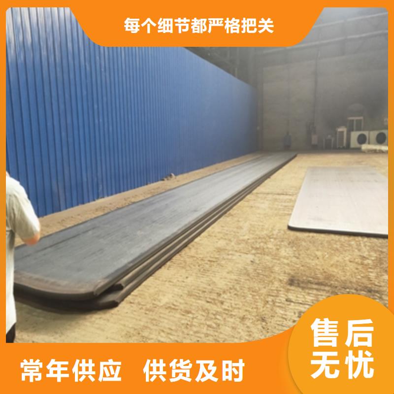 WH60高强板厂家直销
