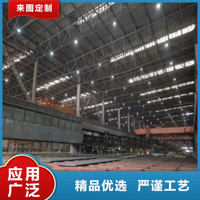 Q690卷板多重优惠