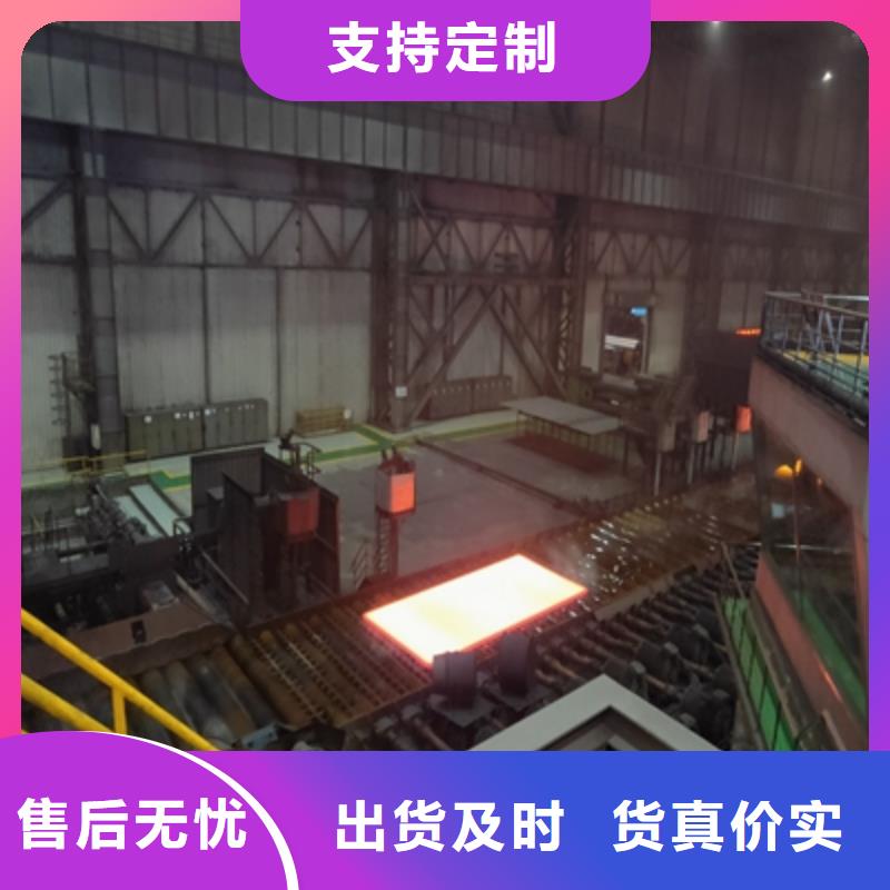 Q390D高强板厂家直销