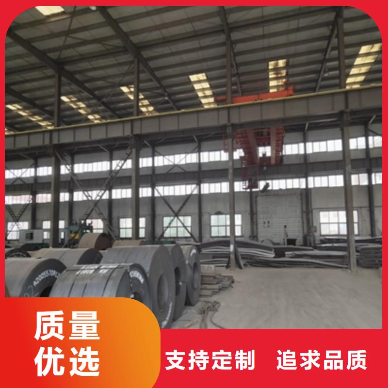 Q460D高强度板价格合理