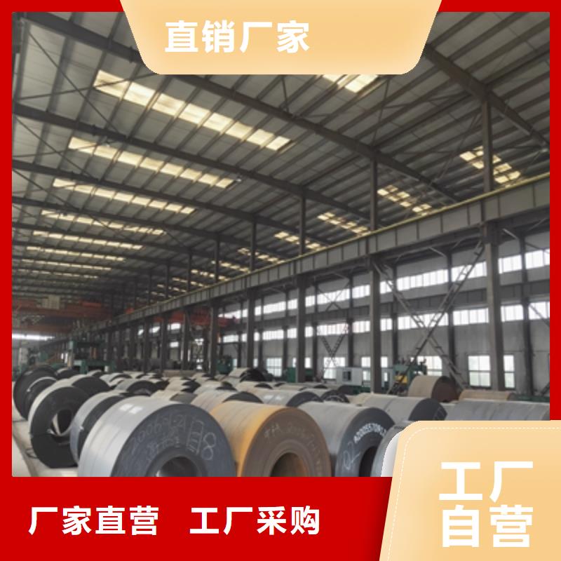 能做AH80E高强度板的厂家