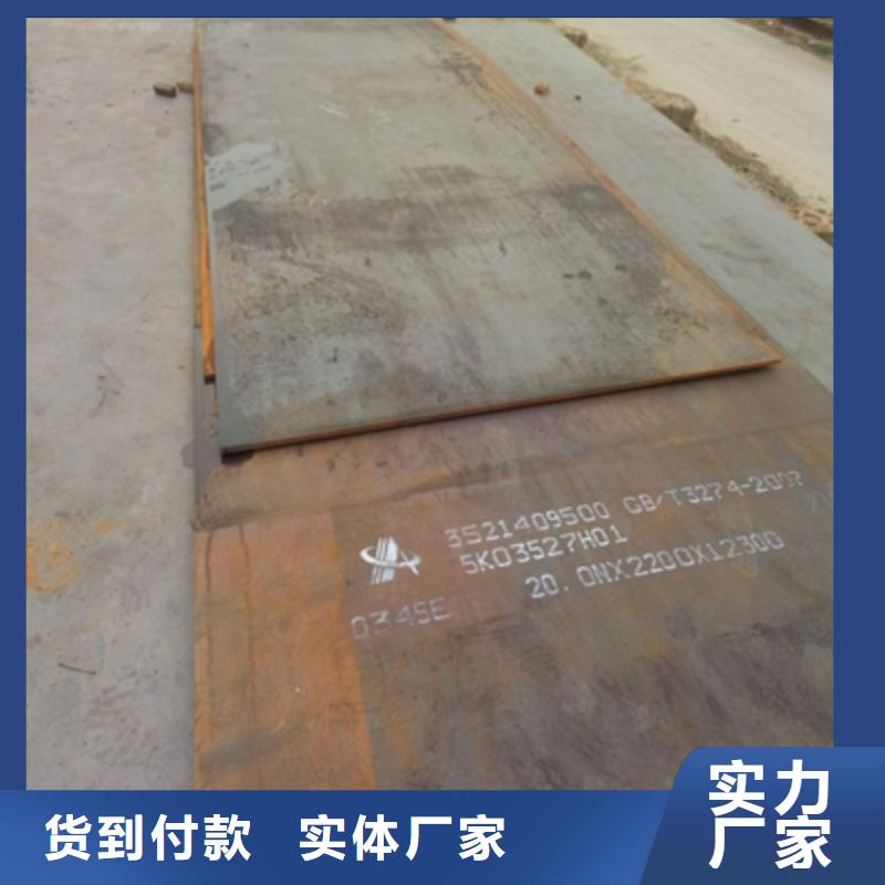 高强钢板规格齐全