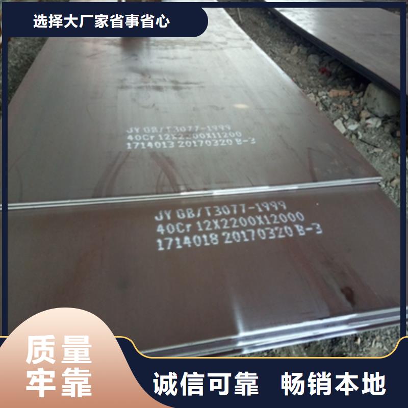 BS400DT高强板按需定制