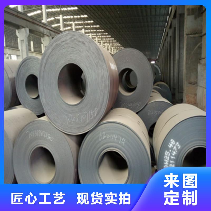 能做AH80E高强度板的厂家