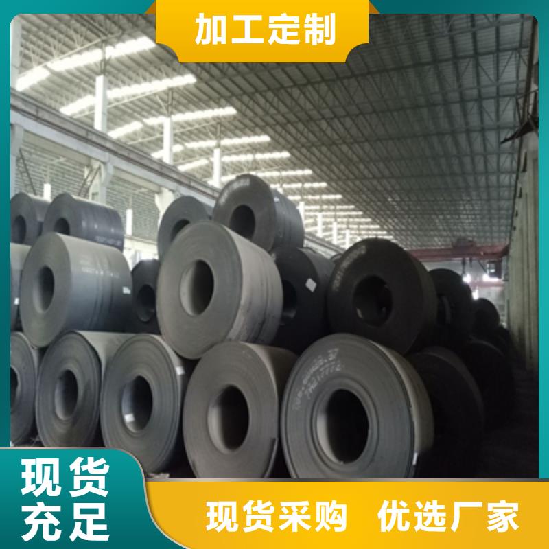 能做AH80E高强度板的厂家