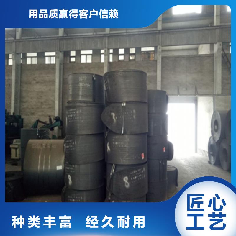 Q420C高强钢板质量可靠