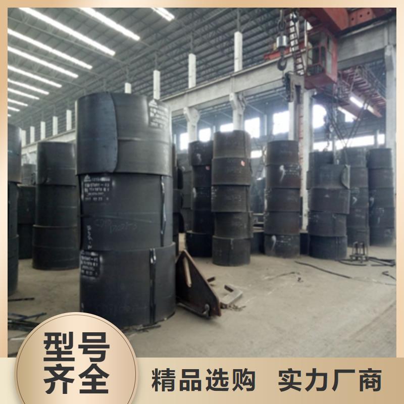 BS450DT贝斯耐磨板价格公道