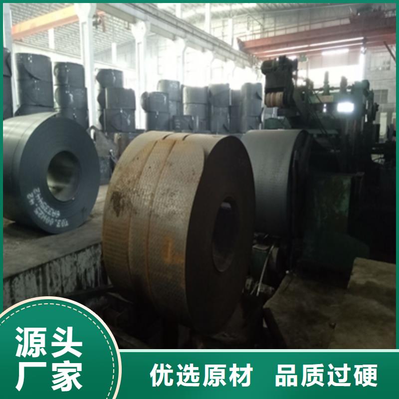 Q390D高强板现货价格